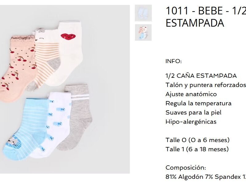 ELEMENTO MEDIA CAÑA BEBE ESTAMPADO SURTIDA-T0XDOC(1011-T0)