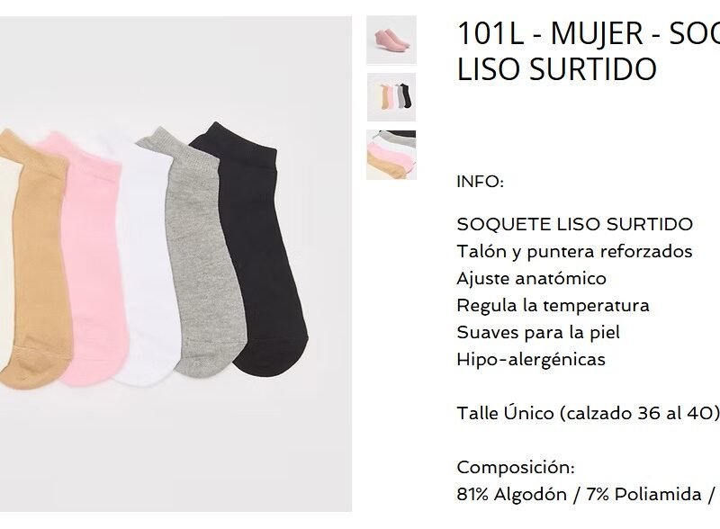 ELEMENTO SOQUETE DAMA LISO SURTIDO PACK X3- XDOC(101L-P3)