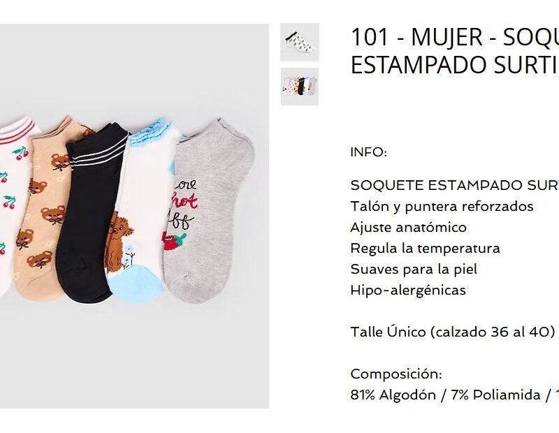 ELEMENTO SOQUETE DAMA ESTAMPADO SURTIDO X DOC(101TU)