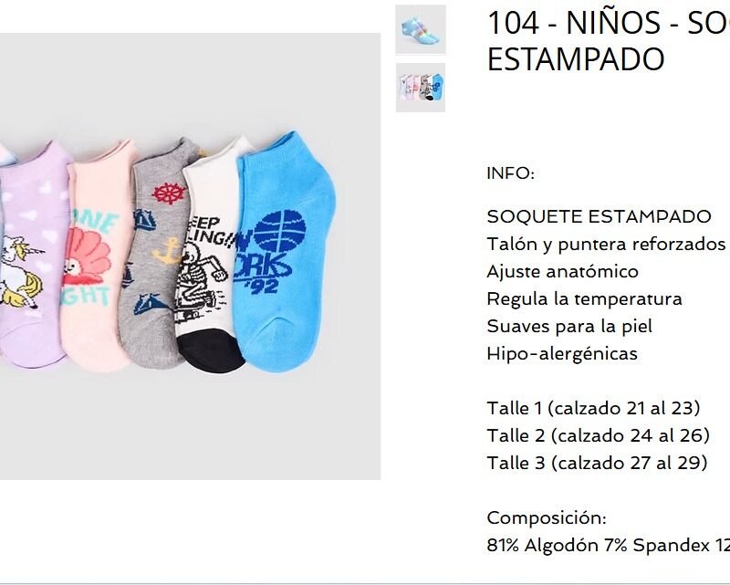 ELEMENTO SOQUETE NIÑO ESTAMPADO SURTIDO-T3-XDOC(104ES-73)