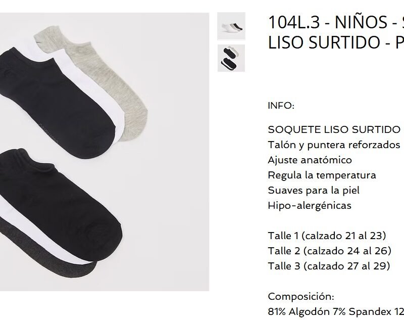 ELEMENTO SOQUETE NIÑO LISO SURTIDO PACK X3-T3-XDOC(104L-P3-T3)