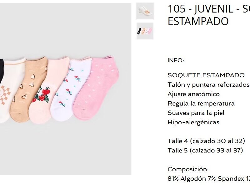 ELEMENTO SOQUETE JUVENIL ESTAMPADO SURTIDO-T5-XDOC(105ES-T5)