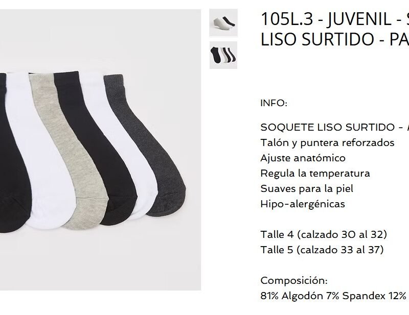 ELEMENTO SOQUETE JUVENIL LISO SURTIDO PACK X3-T5XDOC(105L-P3-T5)