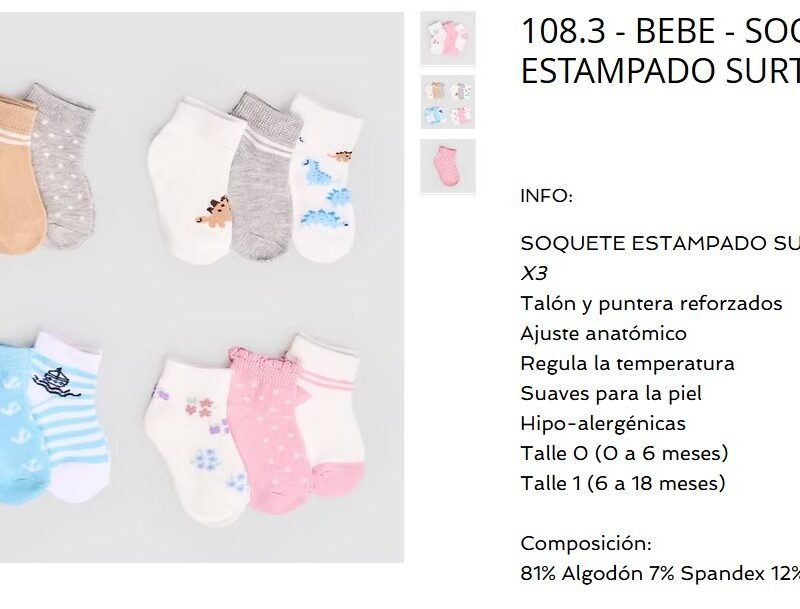 ELEMENTO SOQUETE BEBE ESTAMPADO SURTIDO PACK X3-T1-XDOC(108P3T1)