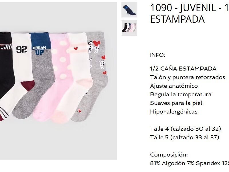 ELEMENTO MEDIA CAÑA JUVENIL ESTAMPADO SURTIDO-T5-XDOC(1090T-5)