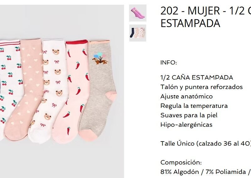 ELEMENTO MEDIA CAÑA DAMA ESTAMPADA SURTIDA XDOC(202E)