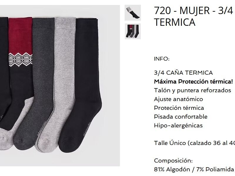 ELEMENTO MEDIA 3/4 TERMICA DAMA ESTAMPADO SURTIDO XDOC(2PACKX6)(720)