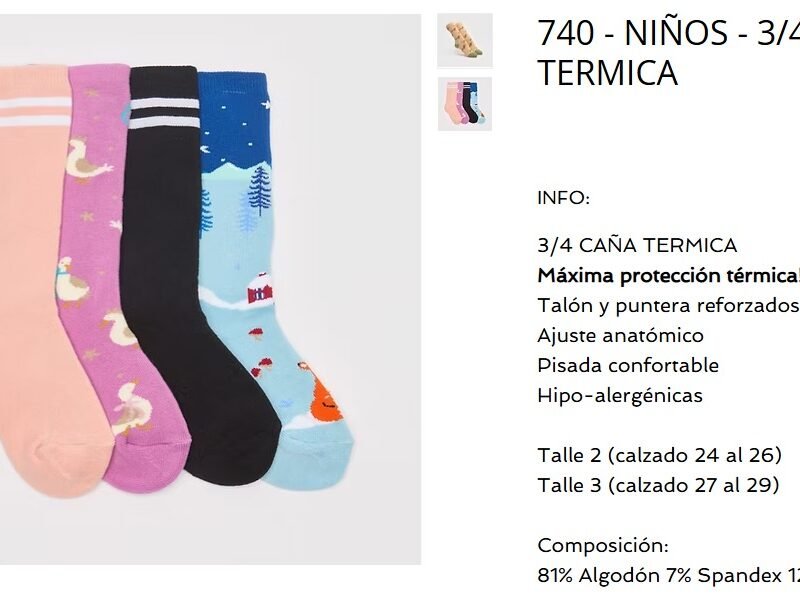 ELEMENTO MEDIA TERMICA NIÑO ESTAMPADO SURTIDO-T3 XDOC(2PACKX6)(740)