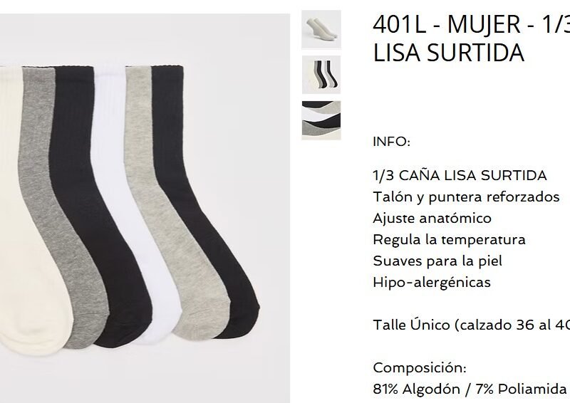 ELEMENTO MEDIA CAÑA 1/3 DAMA MORLEY LISO SURTIDO XDOC(401LTU)