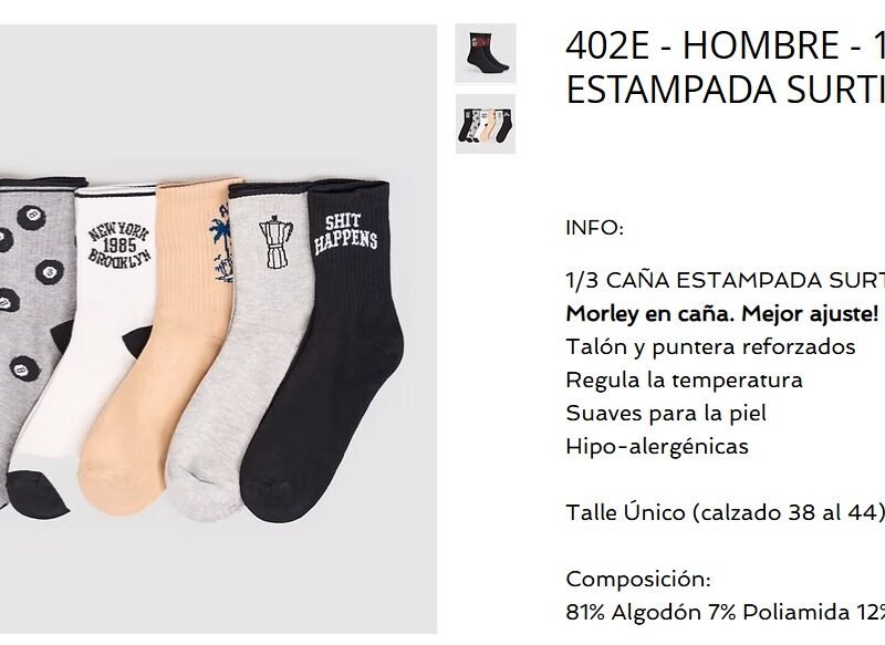 ELEMENTO MEDIA CAÑA 1/3 HOMBRE MORLEY ESTAMPADO XDOC(402ETU)