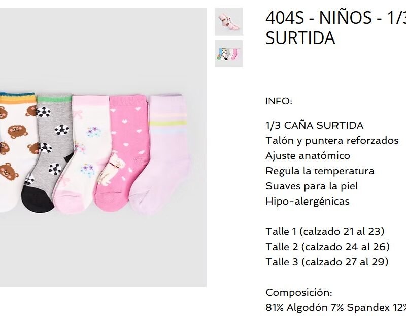 ELEMENTO MEDIA 1/3 NIÑO MORLEY ESTAMPADO SURTIDO T3 XDOC(404EST3)