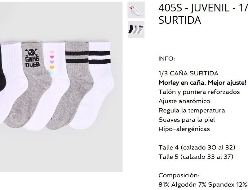 ELEMENTO MEDIA 1/3 JUVENIL MORLEY ESTAMPADO SURTIDO T5 XDOC(405EST5)