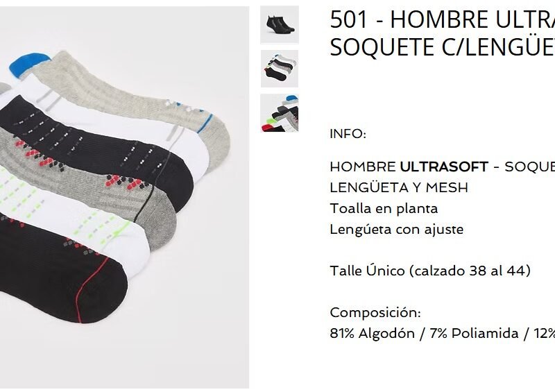 ELEMENTO SOQUETE HOMBRE ULTRASOFT C/ LENGUETA XDOC(501ULTRA)