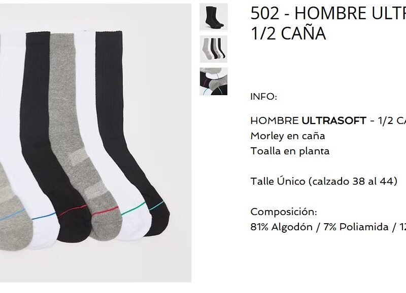 ELEMENTO MEDIA CAÑA HOMBRE ULTRASOFT Y BANDA DE COMPRESION XDOC(502UULTRA)