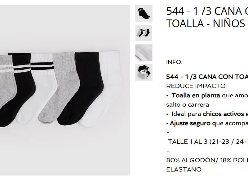 ELEMENTO MEDIA IMP CAÑA 1/3 NIÑO SOFT LISO SURTIDO T1 XDOC(544NIÑOS.LST1)