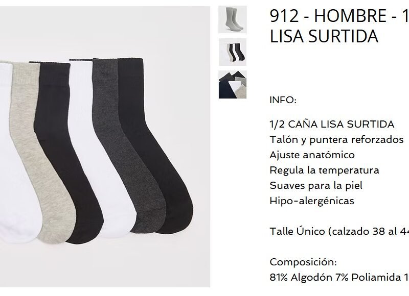 ELEMENTO MEDIA CAÑA HOMBRE LISO SURTIDO XDOC(912LS)